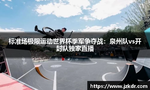 bsports官网