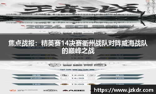 B体育官网