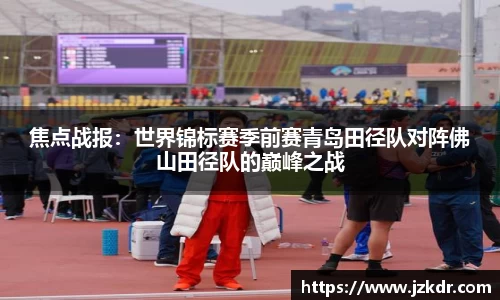 B体育bsports