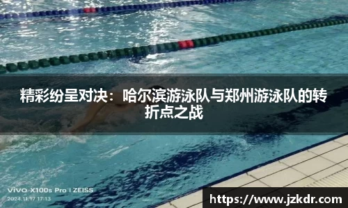 B体育官网