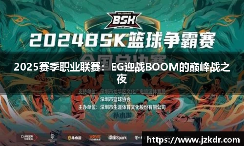 bsports官网入口
