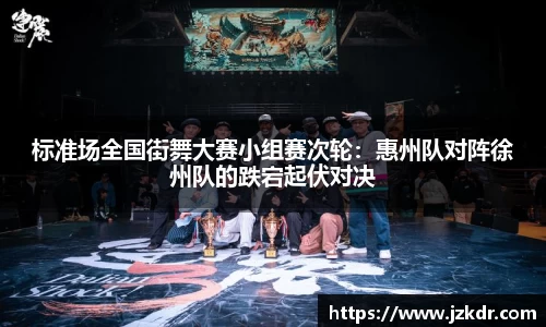 B体育官网