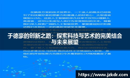 B体育官网