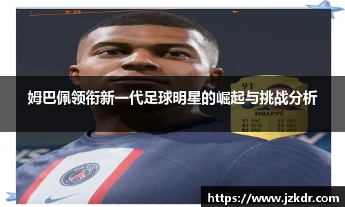 B体育bsports