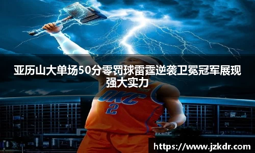 B体育官网