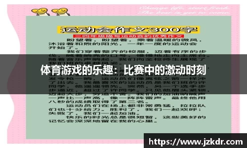 bsports官网