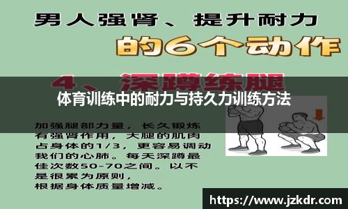 B体育官网